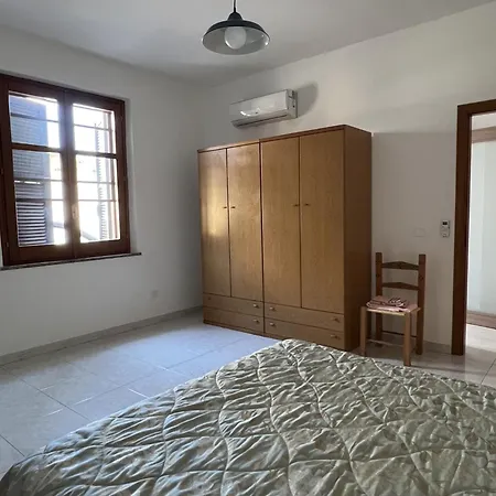 Casa Emenenzia Apartamento